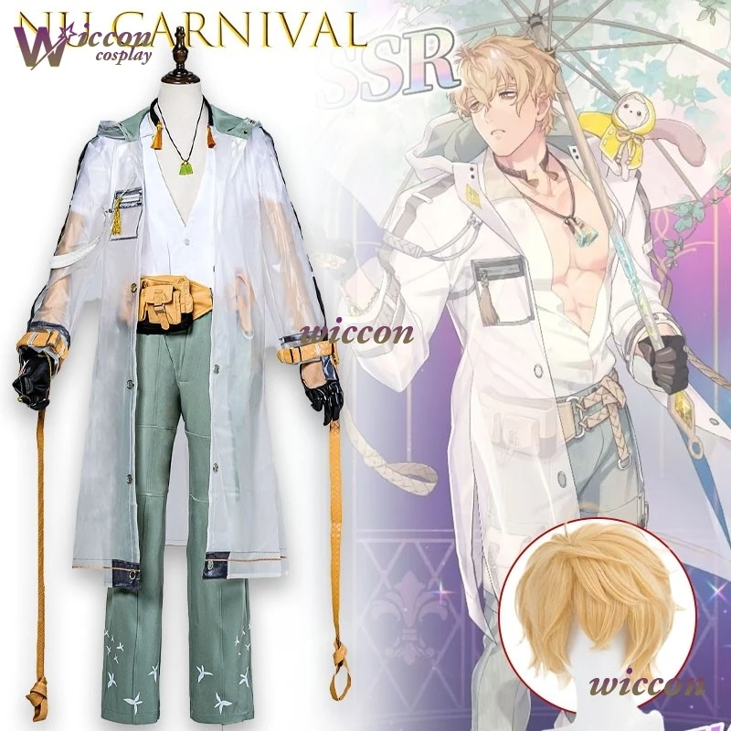

Uniform Nu Carnival Quincy Rainy Season SSR Game Suit Handsome Uniform Cosplay Costume Halloween Party Role Play Outfit