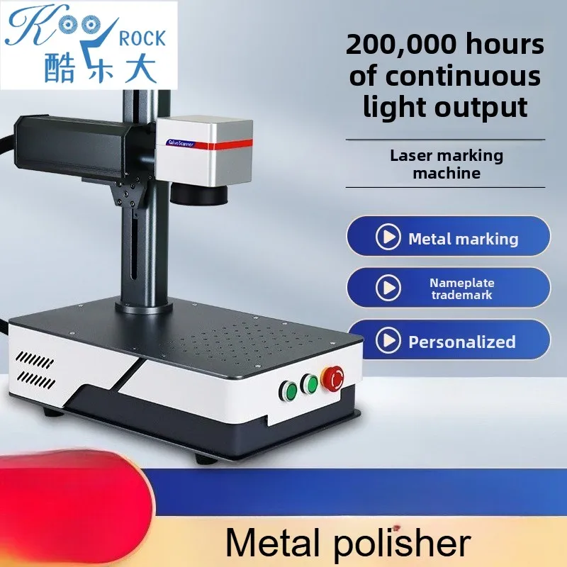 

Fiber Laser Marking Machine for Metal Stainless Steel Engraving Small Automatic Desktop Printer