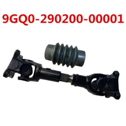 Assy albero anteriore originale muslimper CFMoto 400 450 CC ATV CFORCE X4 CF400L modello