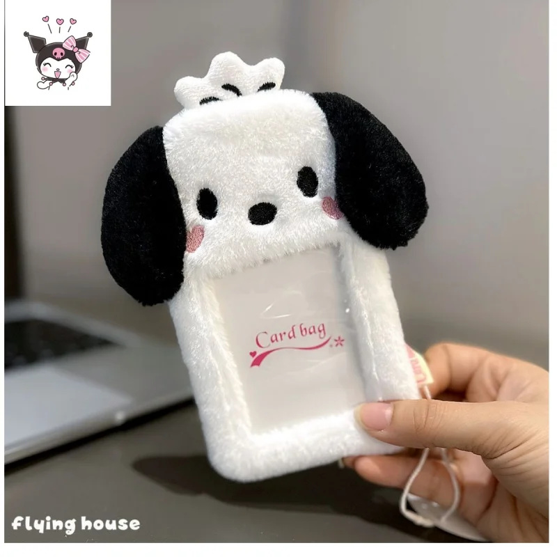 かわいいサンリオアニメ保護カバー マイメロディ キュート クロミ カードホルダー ID写真ディスプレイカードホルダー 収納バッグ キーホルダー