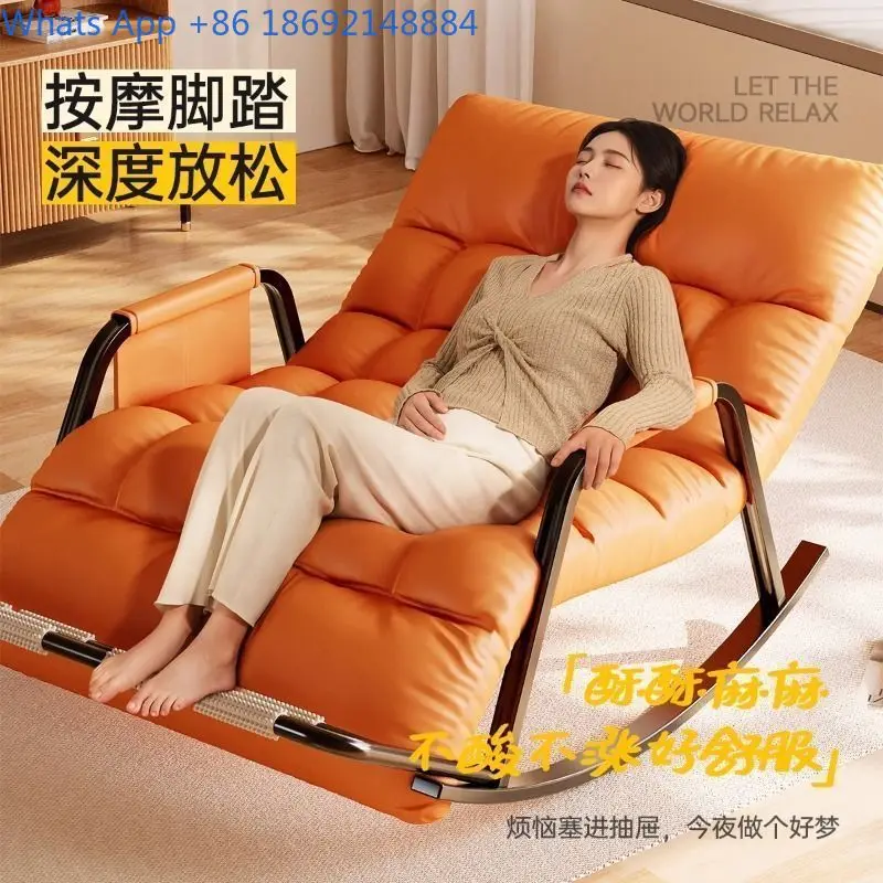 Rocking Recliner Double Adjustable New Nap Chair Home Sleeping Lazy Sofa Living Room Balcony Leisure