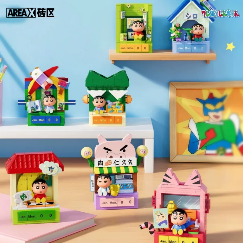 

AREA-X Crayon Shin-chan Series Building Blocks Cute and Fun Time Assembling Models Cute New Performance Show Ornament Toys Gifts