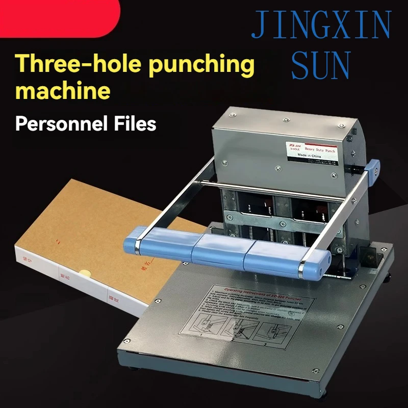 XD-500 Heavy Duty Drilling Machine Three Hole Personnel File PapeLoose Leaf Notebook