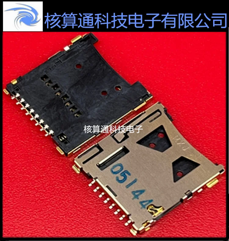 Free shipping  5027020891 502702-0891      10(8 2)P SF     10PCS