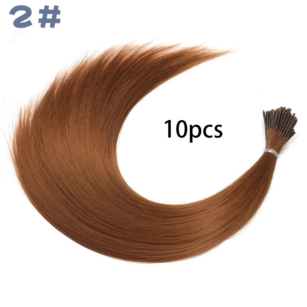 Synthetisch gekleurde I-Tip Stick Hair Extensions Steil haar 16 inch voor vrouwen Hoge temperatuur 10 strengen/pakkleuren