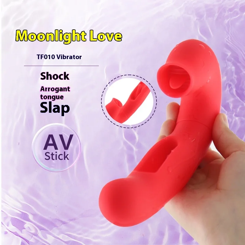 Nuevos productos para adultos, consolador de estimulación del clítoris, boca femenina, hinchazón, lengua, lamiendo, caballo, palo AV, juguetes para adultos
