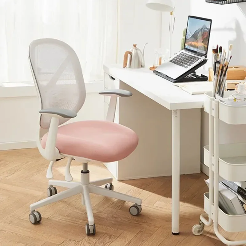 

Gameing Study Office Chair Computer Ergonomic Living Room Designer Armchair Chairs Comfy A