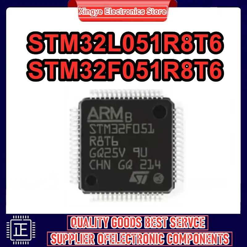 STM32F051R8T6 STM32L051R8T6 STM32F051R8 STM32L051R8 STM32F051R STM32L051R STM32F051 STM32L051 STM32F STM32L STM32 IC MCU Chip