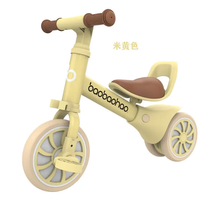 Baby Good 220 Children's Two-wheel Two-in-one Pedal Riding and Sliding 1-2-3 Years Old Balance Car