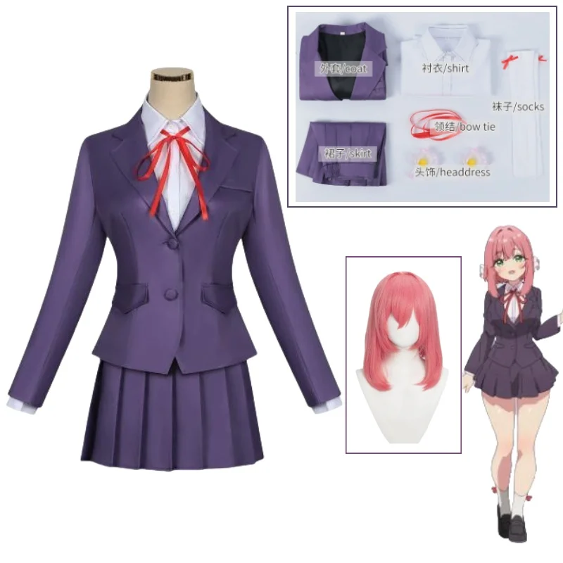 Hanazono Hakari Cosplay Costumes Wig Anime 100 Girlfriends Who Really Love You Disguise Women Convention Fancy Party Clothes