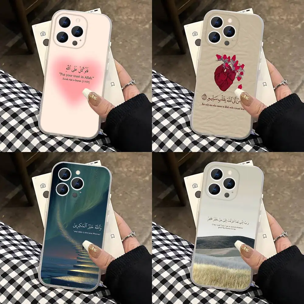 

Arabic Quran Quotes wallpaper Phone Case For iPhone 17,16,15,14,13,12,11 Pro,Max,Plus,Mini,Air,E Magnetic Frosted Clear