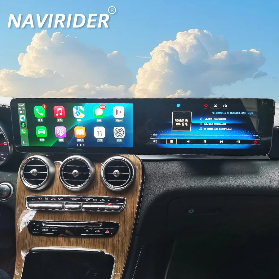 

Dual 12.3" Screen Android 13 Car Raido For Benz C GLC NTG 5.0 5.5 6.0 2016-2022 GPS Navigation Autoradio Multimedia Video Player