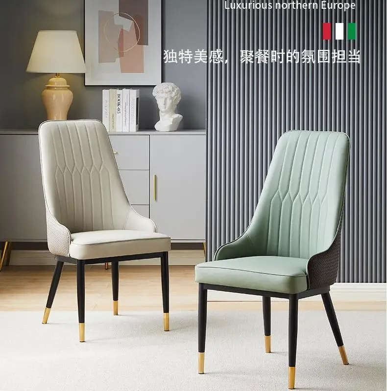 Modern Luxury Hotel Dining Chairs with High Backrest Soft Pack for Private Rooms Cafes Bars Family Dining for Small Apartments