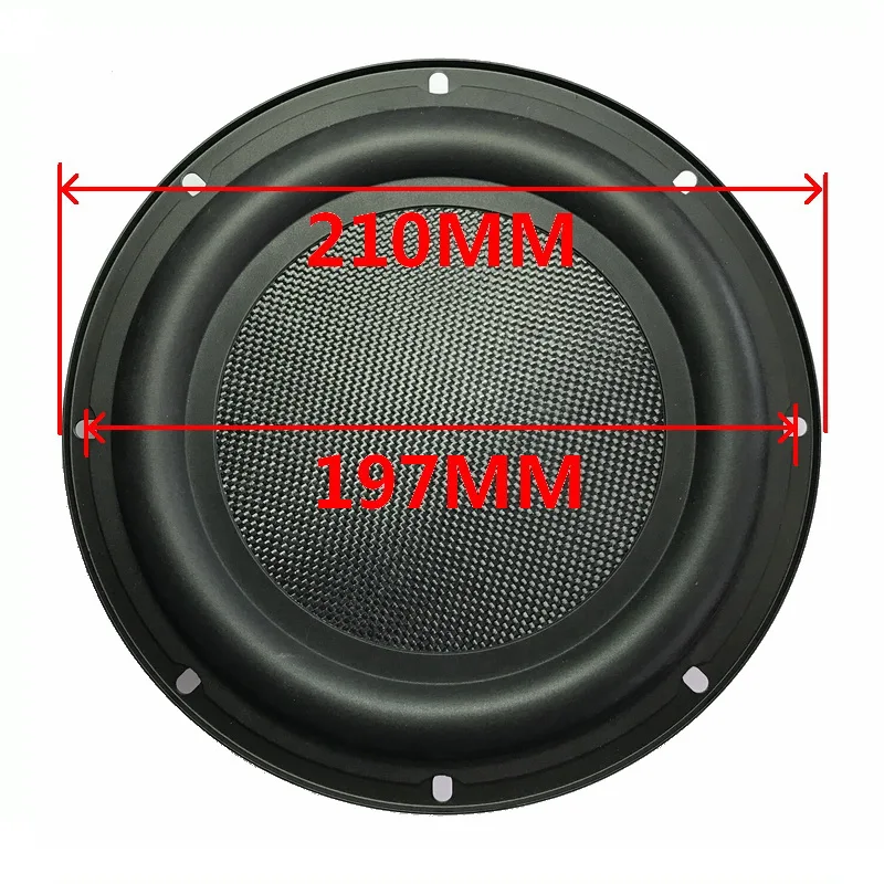 8 Inch Passive Radiator Bass Membrane With Frame(1pcs)