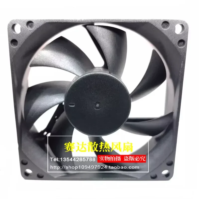 New Two-Wire Ball Bearing Cooling Fan for Jieleng 8025 EFB-08E12H 12V 0.20A