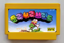 Dooly Bravo Land Korean Game Cartridge for FC Console