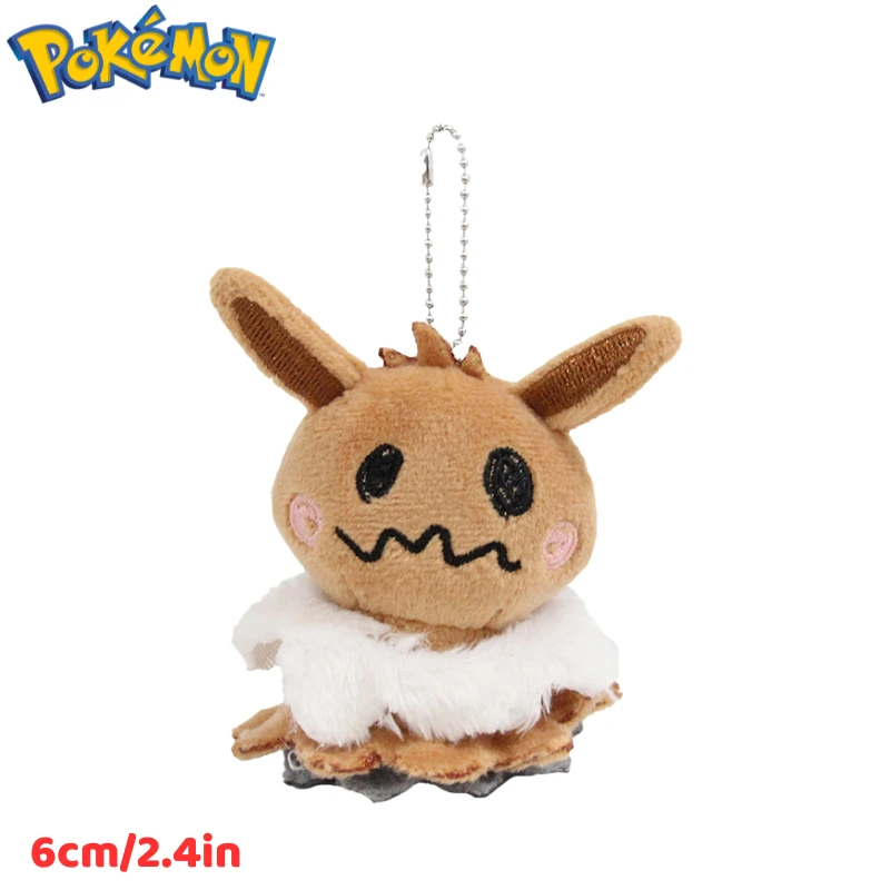 Pokemon Q-Version Mimikyu Cos Sylveon Umbreon Eevee Plüschtiere Schlüsselanhänger Snom ‌ ‌ Pyukumuku ‌ ‌ Zoroark Plüschpuppen Anhänger für Kinder