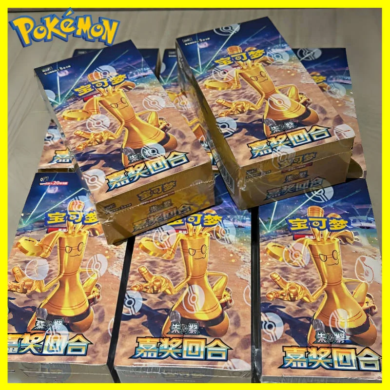 veritable-pokemon-vol120-commendation-ronde-ptcg-ecarlate-et-violet-gholdengo-rika-grosse-boite-mince-collection-chinoise-ex-carte