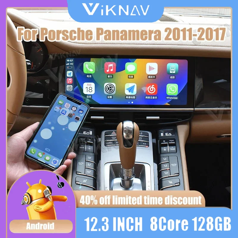 

Viknav 12.3inch Android Car Radio For Porsche Panamera 2011-2017 Android Multimedia Player GPS Navigation Head unit