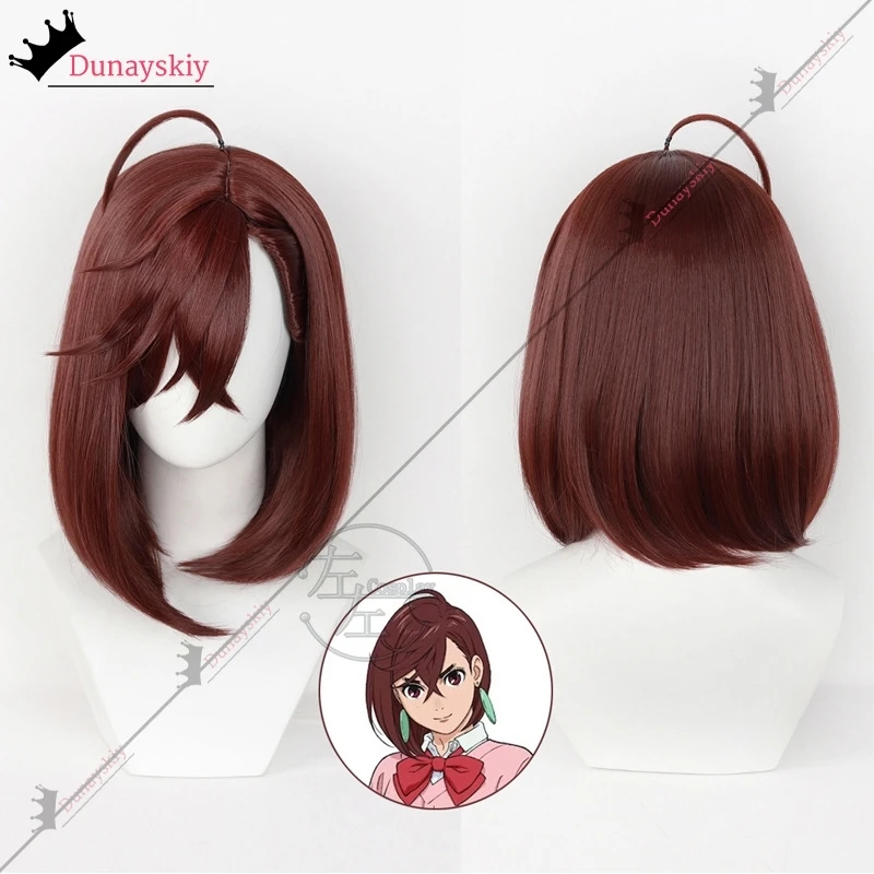 Dandadan momo ayase cosplay prop peruca marrom com 1 par brincos clipe colar feminino menina conjunto anime festa mostrar jogar acessório