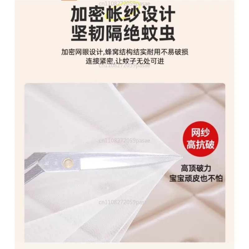 Anti-Fall Mosquito Net Pop-Up Canopy Bed Tent with Curtains for  Crib Bedroom Foldable Protective Net