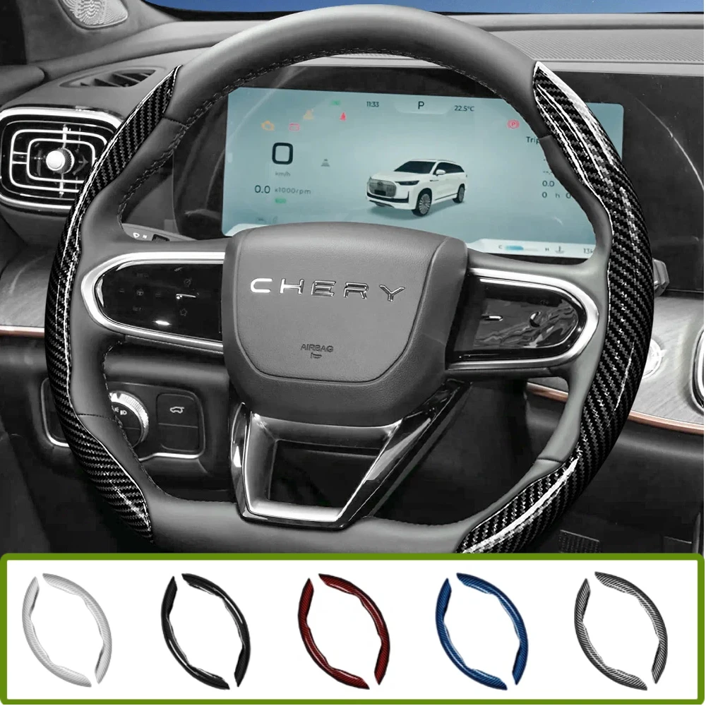 Suitable for Chery Carbon Fiber Texture Steering Wheel Cover with Segmented Quick-Release Design, Durable,