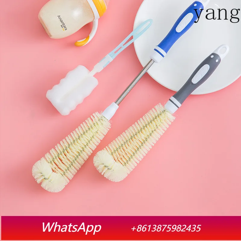 

LH cup brush cleaning long handle small brush special cleaning cup for wall breaker