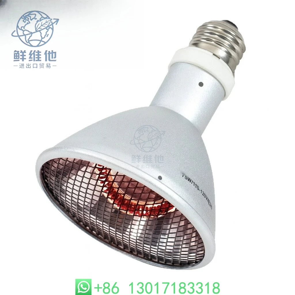

Carbon Fiber Infrared Reptile Heat Lamp E27 Screw Base Pet Heating Bulb for Terrarium Temperature Maintenance