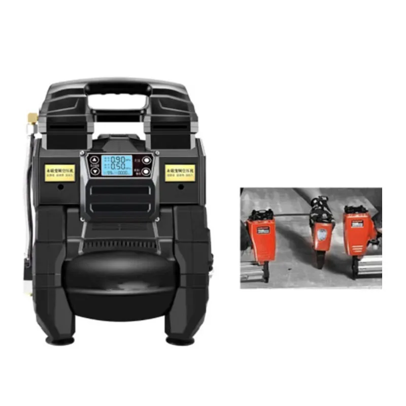 500W Air Pump Variable Frequency Inverter Air Compressor Portable Oil-Free Mute Woodworking Spray Painting High-Pressure 220V