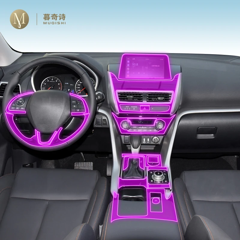 For Mitsubishi Eclipse Cross 2018-2024 Car Interior Film Dashboard piano board Shift center console Anti-scratch transparent TPU