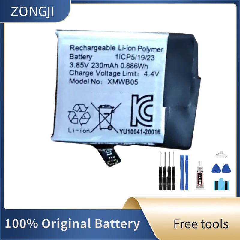 ZONGJI New Compatible Battery For Mi Watch Lite BATTERY HT481822H XMWB05 Smart Watch Batteries 230mAh + Free Tools