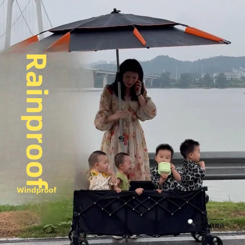 

Thickened Outdoor Fishing Umbrella Sunshade Camping Special Rainproof Large Fishing Umbrella Windproof Multi-directional