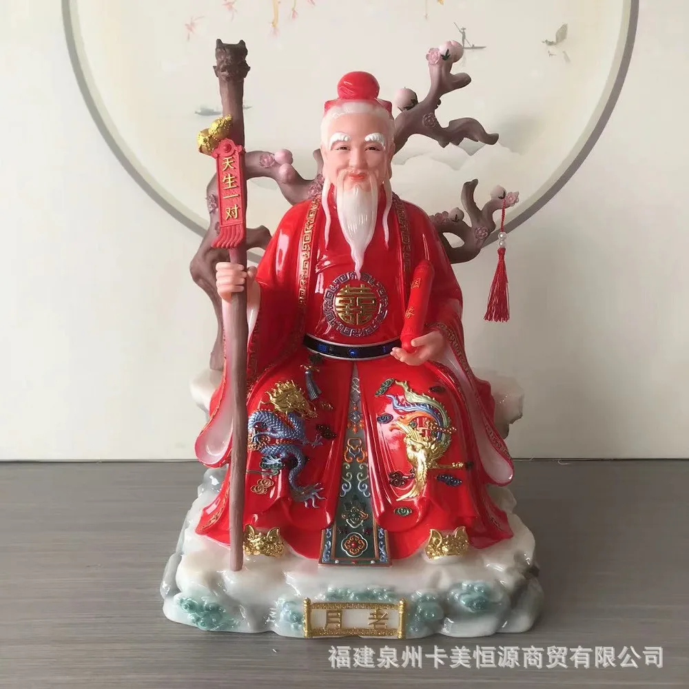 DSA Moon Old Star God Statue Moon Old Man Matchmaker Drawing Red Line Marriage Home Living Room Offering Tabletop Ornament