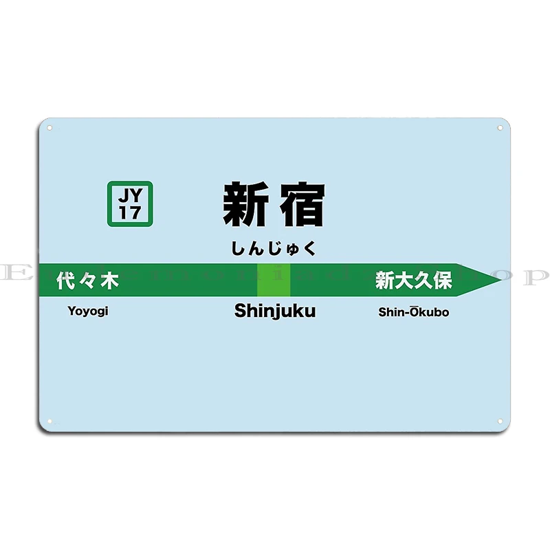 Yamanote Line Sapporo Station JR Hokkaido Metal Sign Iron  Wall Cave Club Plaques Party Tin Sign Poster