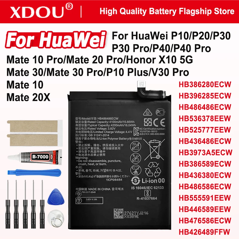 New Battery For HuaWei P10/P20/P30 Pro/P40/P40 Pro/P30/Mate20 Pro/Mate 10 Pro/Mate 20X/Mate 30/Mate 30 Pro/P10 Plus/Honor X10 5G