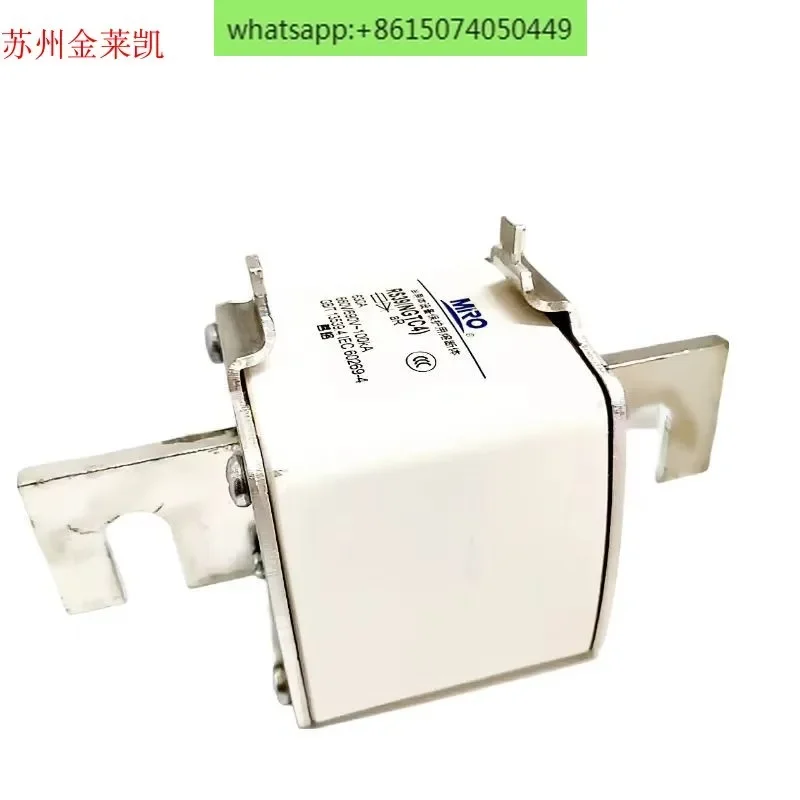 밍 롱 RS39 NGTC4 고속 630A700A800A900A1000A1200A1250A