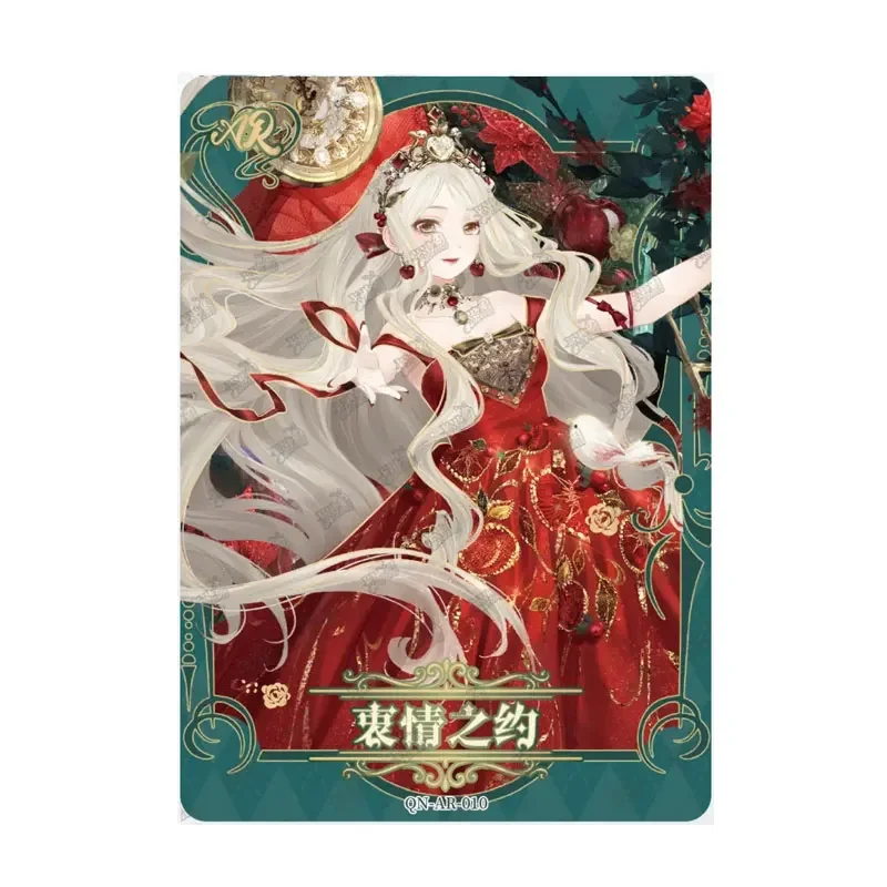 KAYOU Miracle Nikki Versatile Stars Series 1 CR/AR/UR/SSR/SR/TZ/R/PR Miao Si Pack Anime Genuine Collection Card Kids Gift