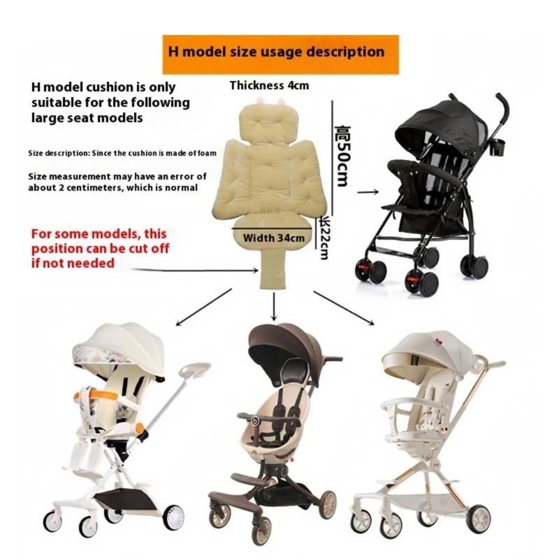 J15U ベビーカーの取り外し可能なデザインのための軽量ポリエステルベビーカー カート シート パッド