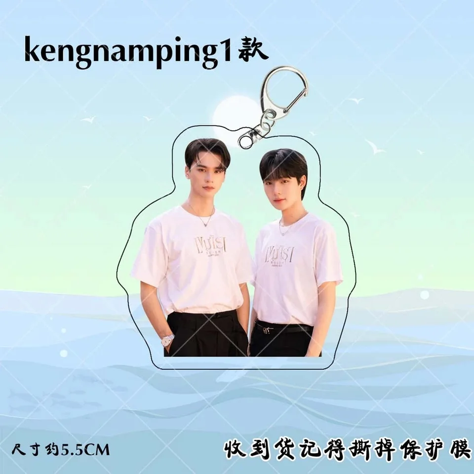 さとりん★新品未開KengNamping★KEMJIRA公式グッズ Kengnamping Kengharit Nampingster Keychain Acrylic Double-side