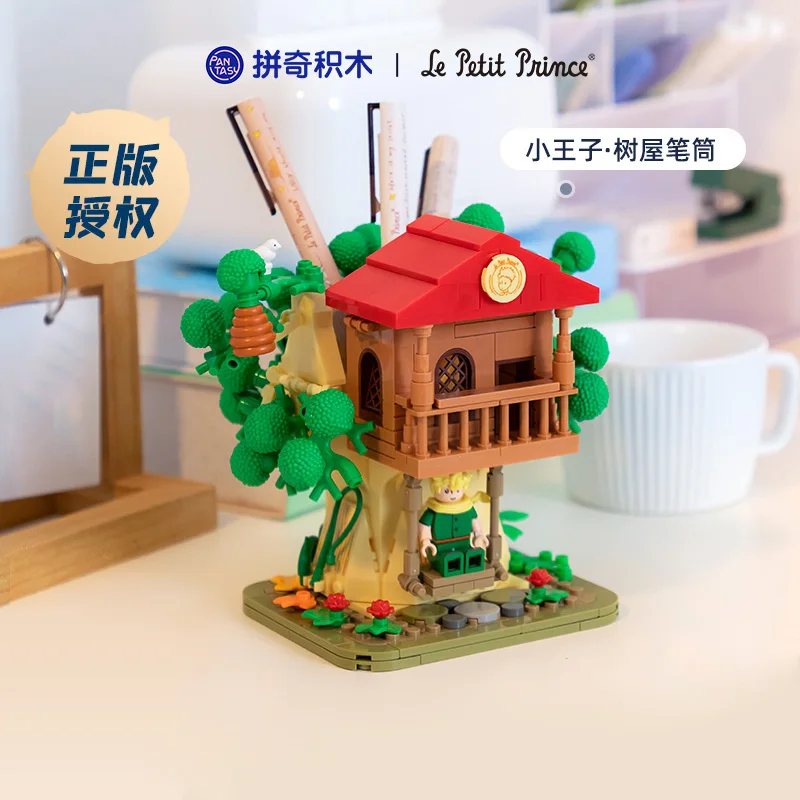

Строительные блоки Pinqi, серия «Маленький принц», дом на дереве, держатель для ручек, настольный микропейзаж, детские игрушки, китайские строительные блоки
