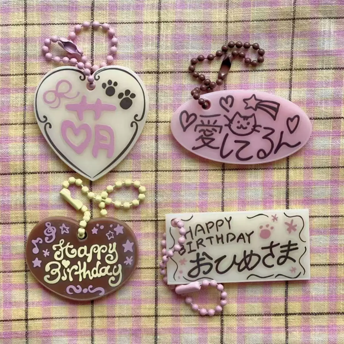 LLavero de Chocolate Kawaii de moda coreana, llaveros bonitos Harajuku, accesorios para bolso estético, regalo para amigos para niñas