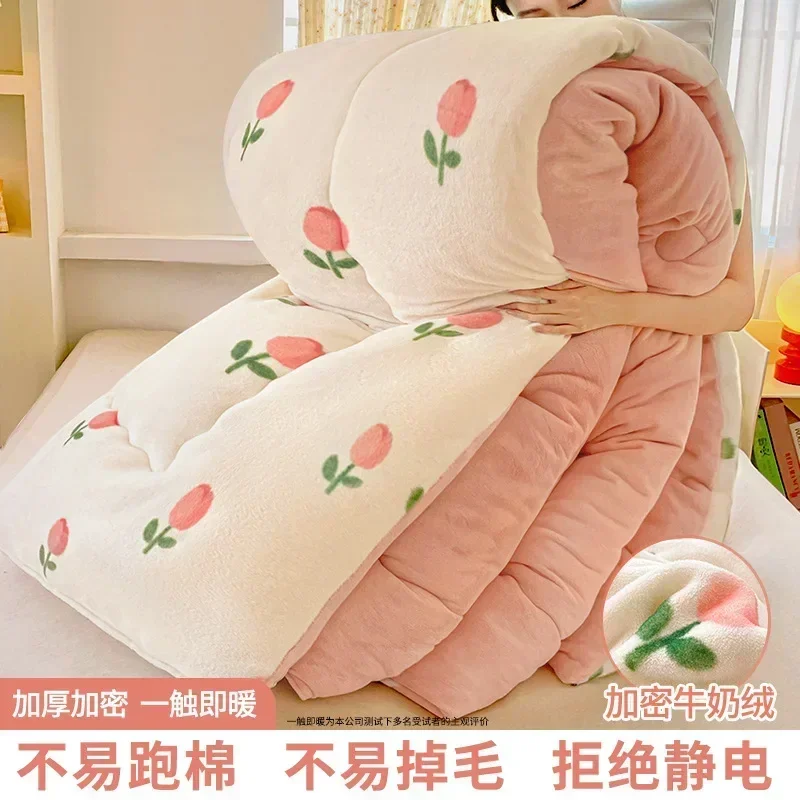 Cute Panda Animal Plant Printed Blanket Milk Velvet Plush Thick Duvet  Autumn Winter Lamb Fleece Single Student Cotton Quilt