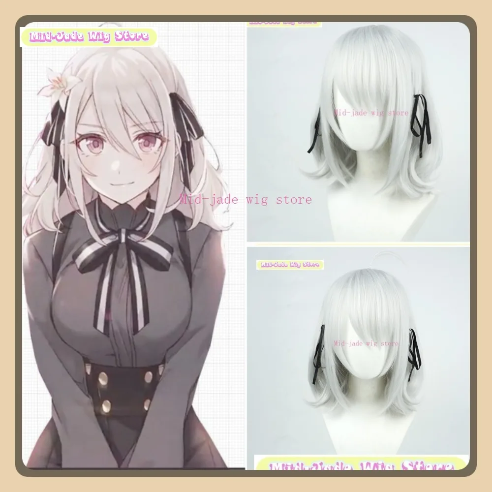 

Mid-jade Wig Store Spy Classroom Lily Cosplay Wig Anime Game Role-playing Halloween Party Costume Props Synthetic Hair