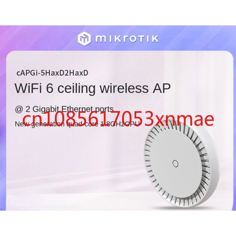 CAPGi-5HaxD2HaxD Cap Ax Dual-Band Gigabit Wifi6 Wireless Ap Enterprise Concentration