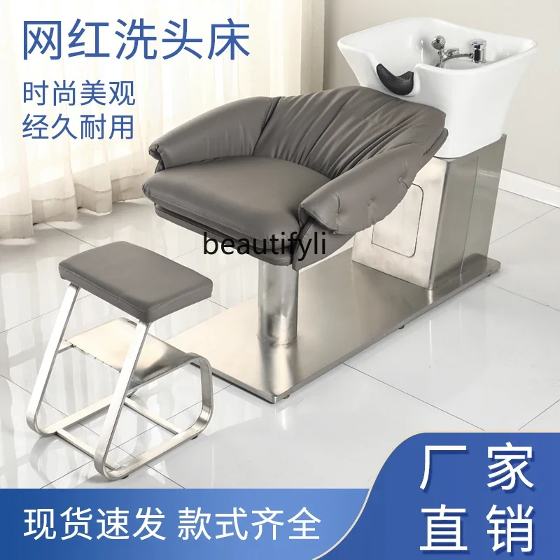 

SS03A Barber Shop for Hair Salon Shampoo Chair FRP Stainless Steel Ceramic Basin Shampoo Chair