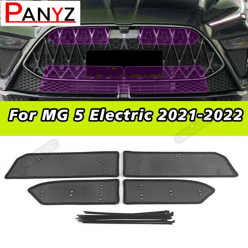 

Car Insect Proof Net For MG 5 Electric 2021 2022 Water Tank Cover Racing Grid Protective Net Condenser Protect Auto Accessory