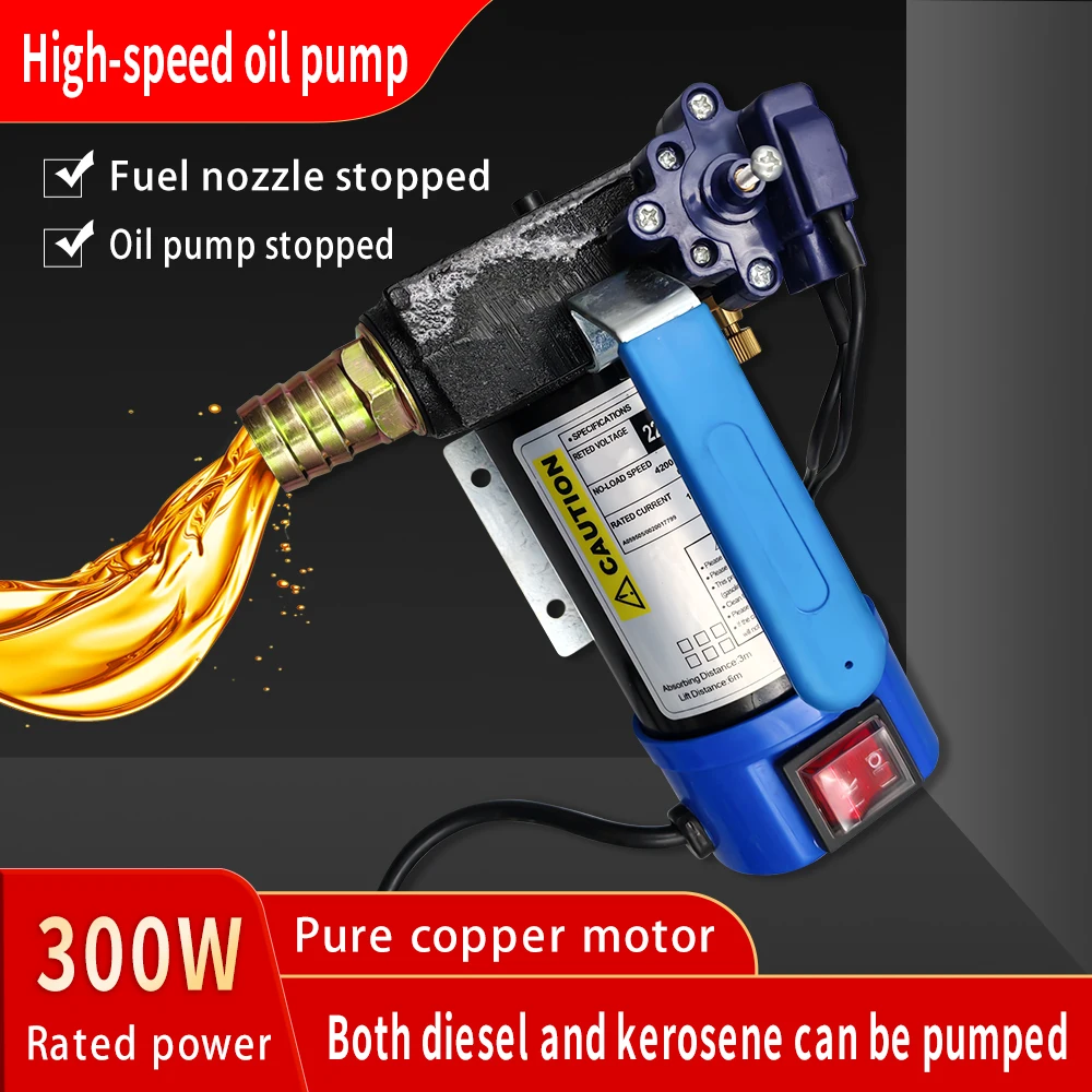 Portable Electric Oil Pump High-power 220V Household Power Supply Small diesel Fuel Pump Customized 300W 45L/min OEM