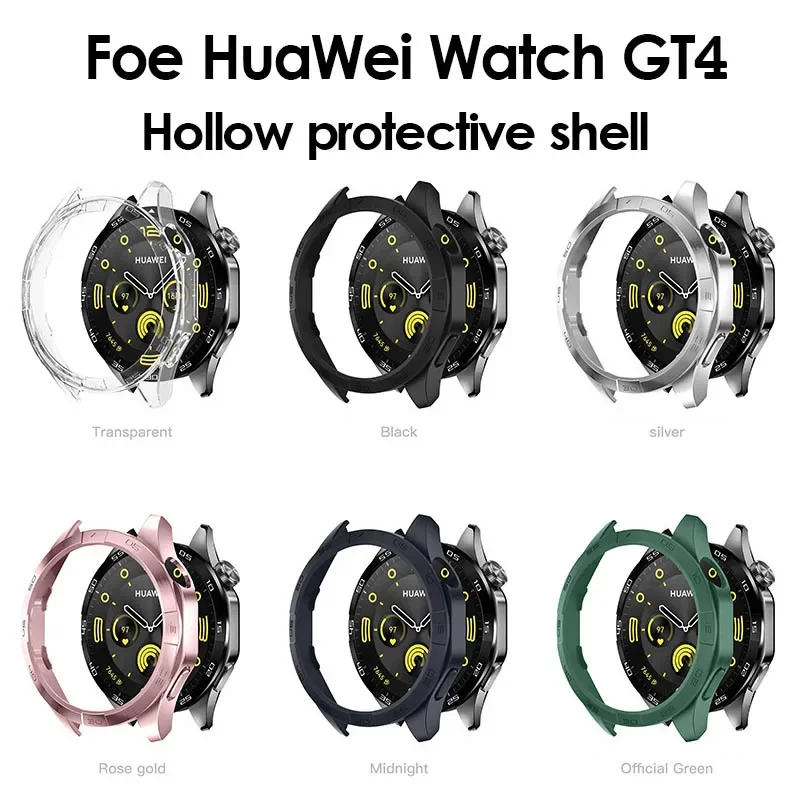 Anti-falling frame shell For Huawei Watch GT4 46mm Smart Watchband Hollow out  Bumper Shell For Huawei Watch Protective shell