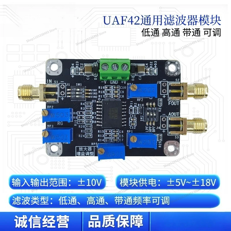 For UAF42 Module, Active Low-Pass High-Pass Bandpass Filter Module, Gain, Cutoff Frequency Adjustable Filter