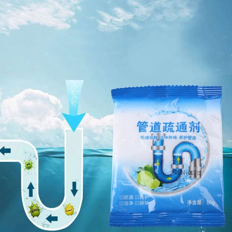 50g Sewer Unclogging Pipe Dredging Agent Kitchen Toilet Bathroom Floor Sink Drain Cleaner Deodorant